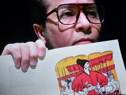 Вистава Троянство - у театрі Франка переосмислили Енеїду Котляревського - фото 30