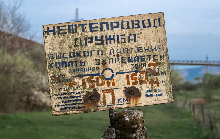 Візит експертів ЄС на нафтопровід Дружба — Київ досі не дозволив огляду ураження 1