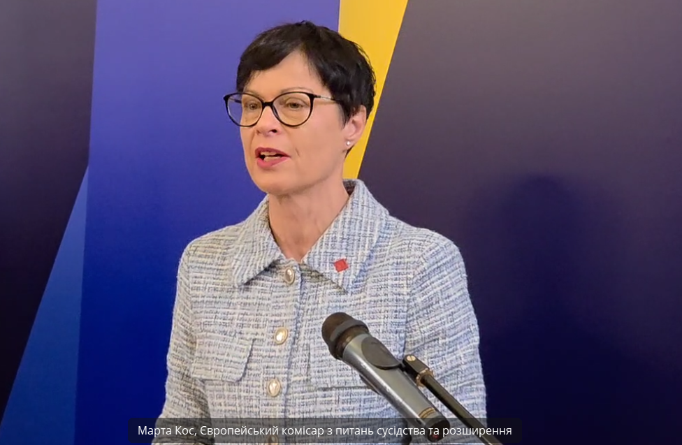 Єврокомісарка Кос передала Верховній Раді 11 законодавчих актів, необхідних для розблокування фінансової допомоги Україні в розмірі €4 мільярди. 1