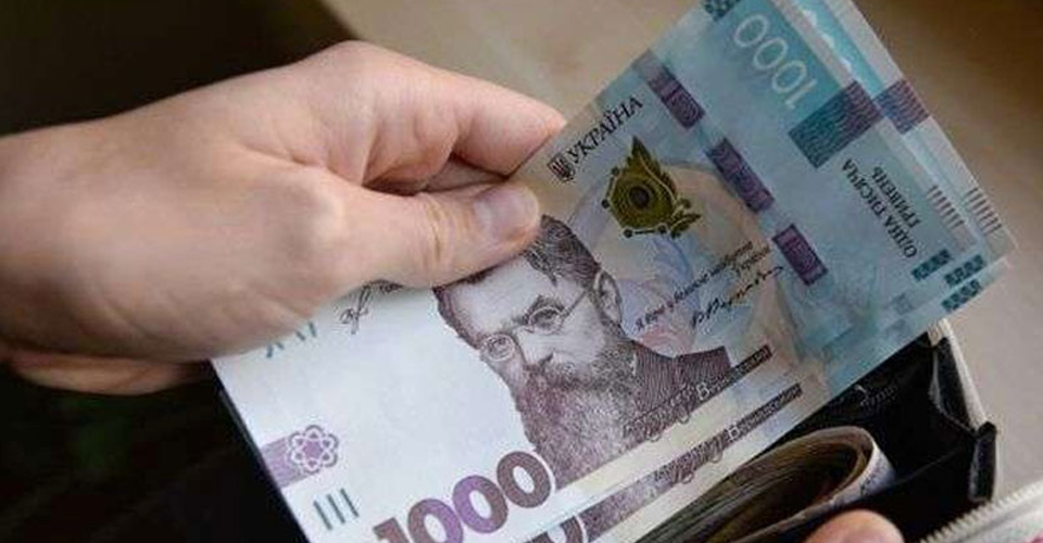 Зеленський оголосив про запуск нових ініціатив підтримки громадян України. 1