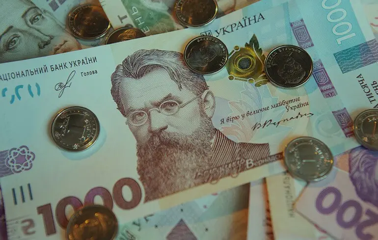 Одноразова допомога від держави - як отримати 1500 гривень 1