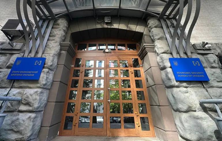 Результати діяльності БЕБ не можна оцінювати лише на основі показників, наведених у звіті за 2025 рік. 1