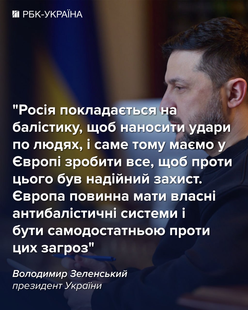 18 травня відбулася атака на судно Китаю, з приводу чого президент Зеленський зробив заяву. 18 травня відбулася атака на судно Китаю, з приводу чого президент Зеленський зробив заяву. 2