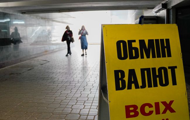 7 травня курс долара знижується, тоді як євро демонструє зростання. Яка вартість валюти в ПриватБанку та обмінних пунктах? 7 травня курс долара знижується, тоді як євро демонструє зростання. Яка вартість валюти в ПриватБанку та обмінних пунктах? 1
