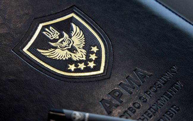 АРМА накладає арешт на нерухомість громадян Росії та зрадників - подробиці. 1