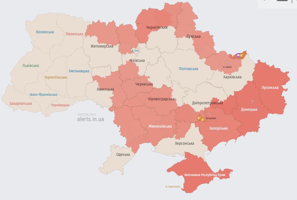 Атака на Україну 13 квітня - можливий масований удар, про який вже повідомляли про звуки вибухів. 2
