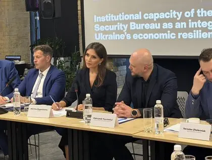 Бюро економічної безпеки потребує аналогічних засобів, які використовує Національне антикорупційне бюро України. 1