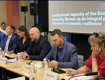 Бюро економічної безпеки потребує аналогічних засобів, які використовує Національне антикорупційне бюро України. 3
