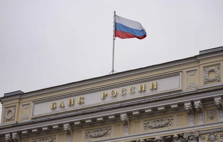 Чому Росія переглянула прогноз економічного зростання 1