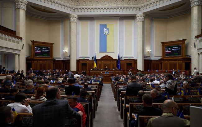 Декриміналізація порнографії відкладена - Верховна Рада відхилила законопроект. 1