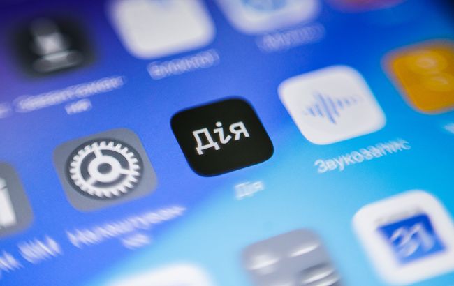 Дія.AI - у сервісі запровадили штучного інтелектуального асистента для державних послуг. 1