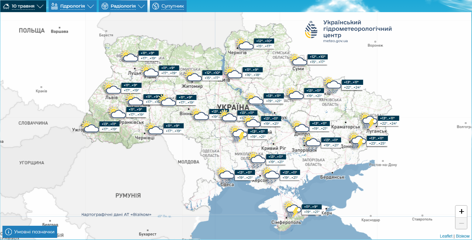 Дощі та грози в Україні та Києві - прогноз погоди на тиждень з 6 по 10 травня, карта УкрГМЦ. 6