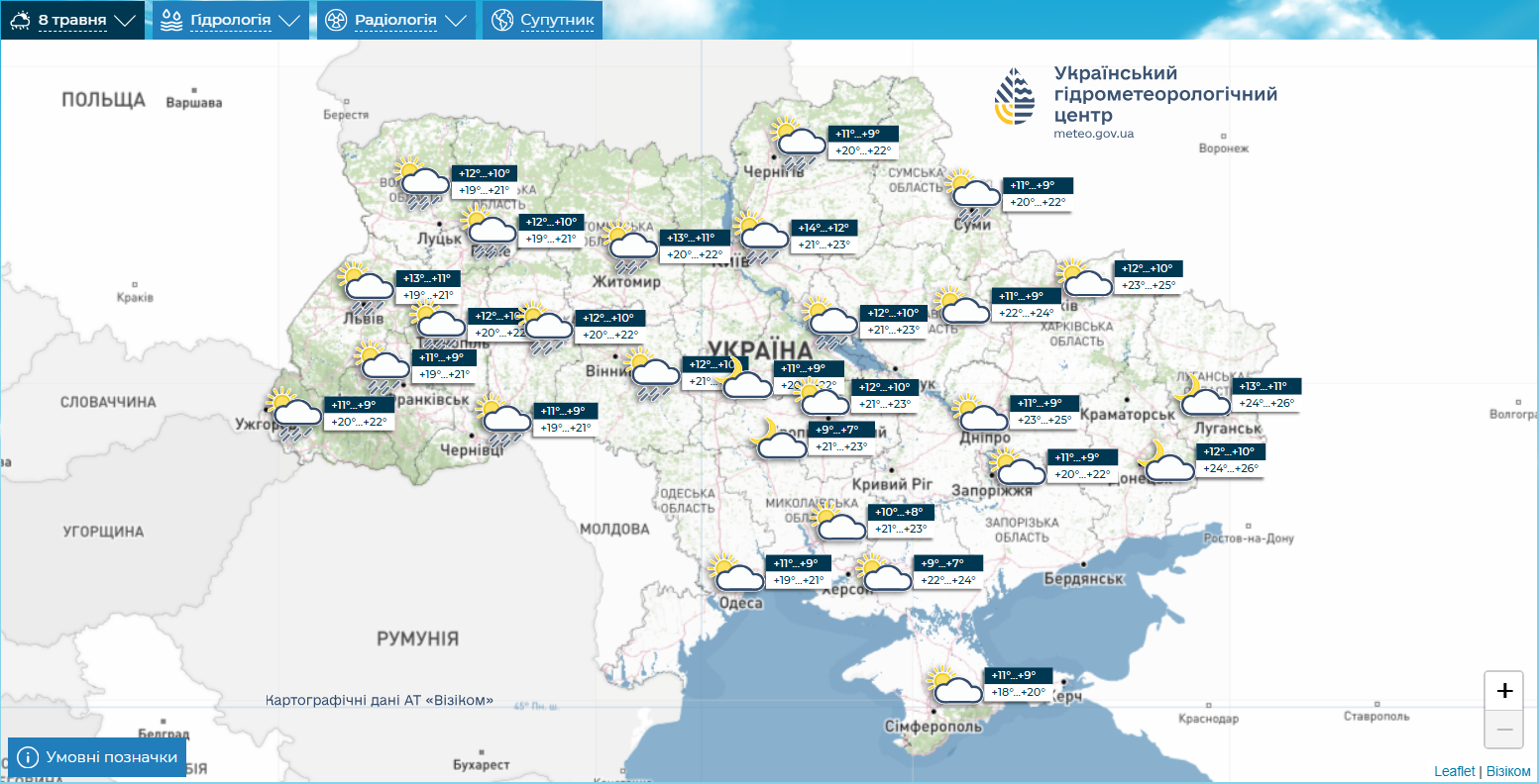 Дощі та грози в Україні та Києві - прогноз погоди на тиждень з 6 по 10 травня, карта УкрГМЦ. 4