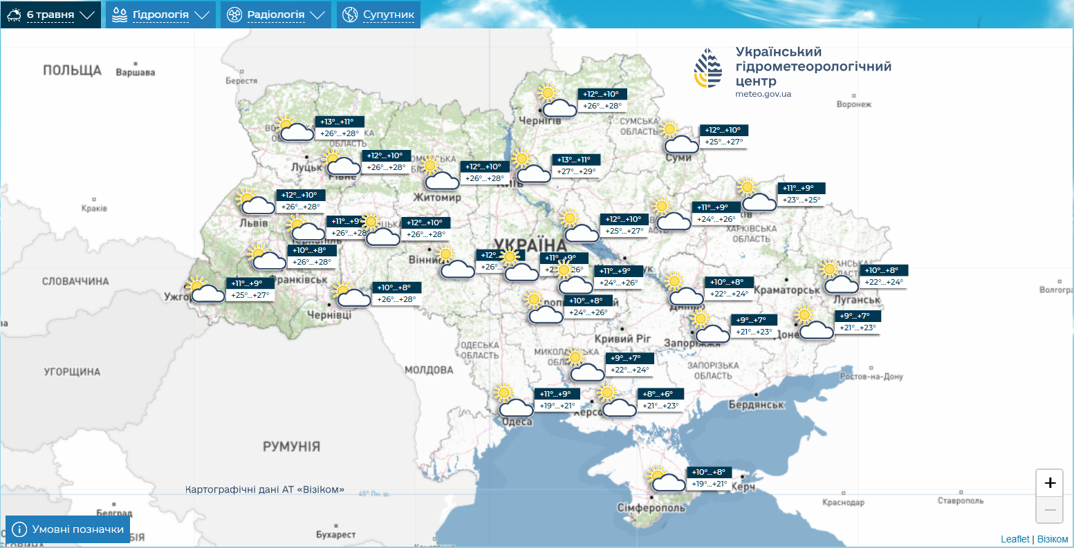 Дощі та грози в Україні та Києві - прогноз погоди на тиждень з 6 по 10 травня, карта УкрГМЦ. 2