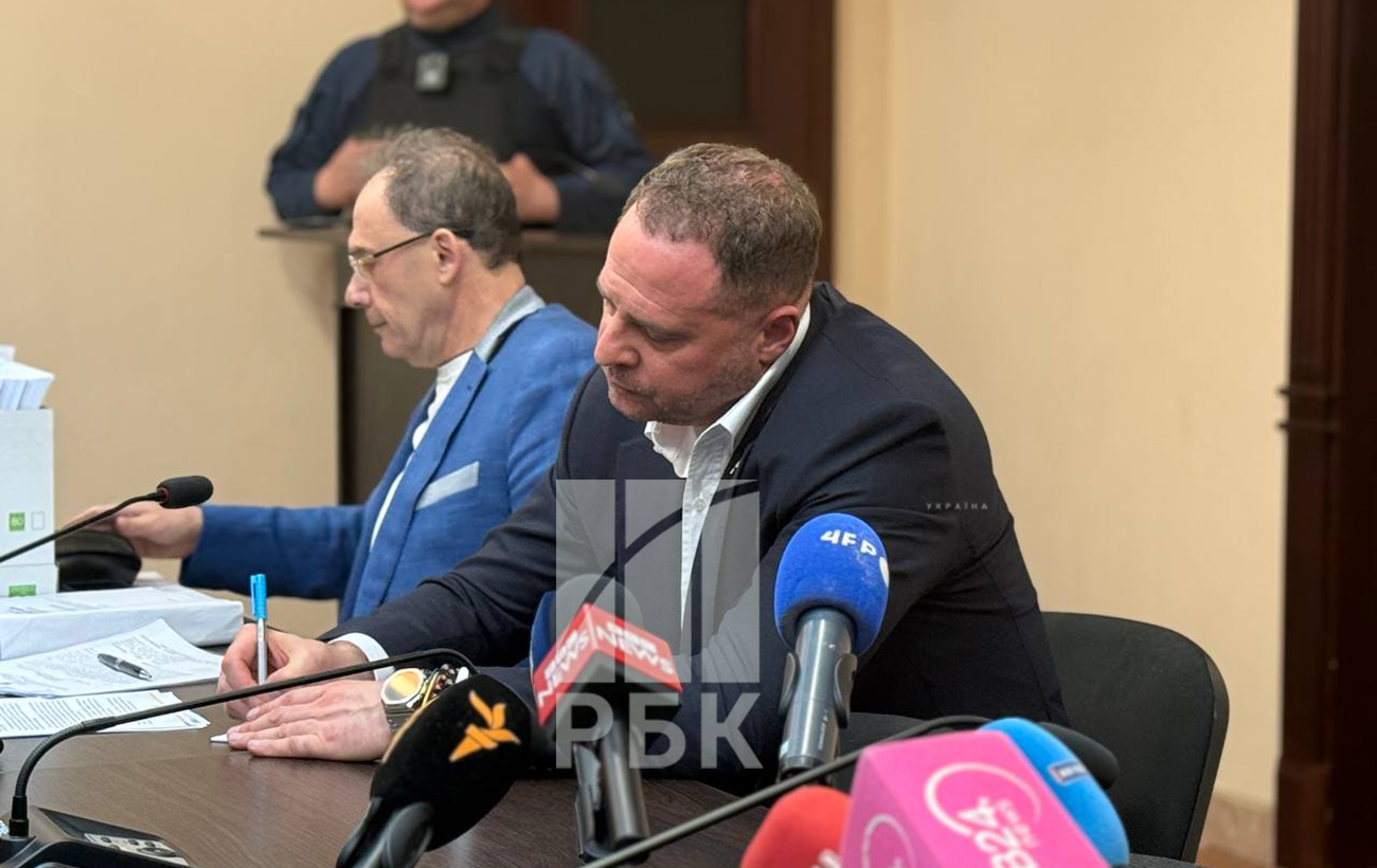 Ермак у суді - як українські політики та західні країни реагують на корупційний скандал. 2