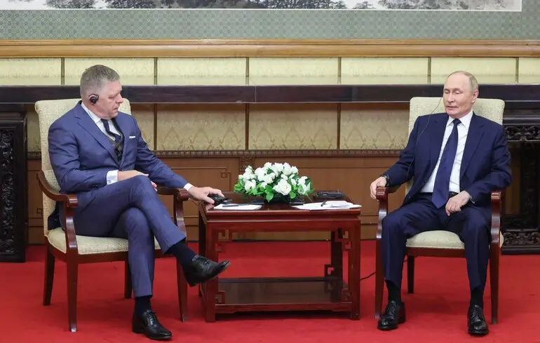Фіцо передав Путіну послання Зеленського - відповідь Кремля про переговори Фіцо передав Путіну послання Зеленського - відповідь Кремля про переговори 1