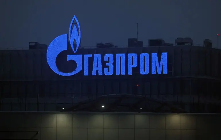 Китай відмовився від нового газопроводу, що призвело до різкого падіння акцій Газпрому. 1