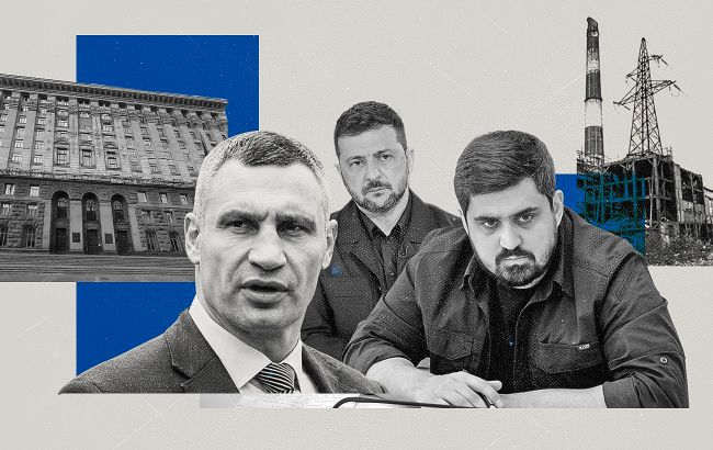 Кличко проти Зеленського - які зміни відбуваються у владі Києва напередодні зими. 1