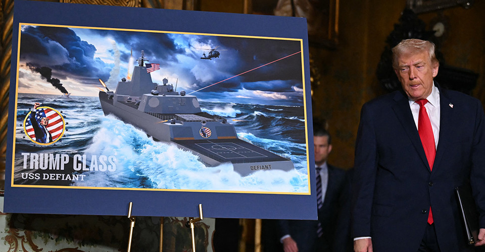 Конгрес США має намір зупинити розробку лінкорів класу "Трамп". 1