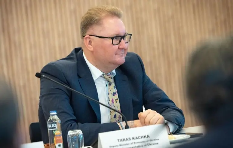 Кредит від Європейського Союзу на суму 90 мільярдів євро - коли очікується надходження коштів. Кредит від Європейського Союзу на суму 90 мільярдів євро - коли очікується надходження коштів. 1