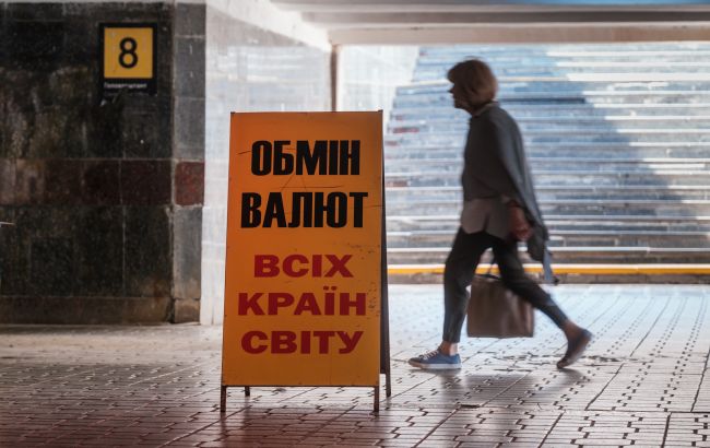 Курс долара 11 травня зріс – яка вартість валюти в обмінниках та ПриватБанку. Курс долара 11 травня зріс – яка вартість валюти в обмінниках та ПриватБанку. 1