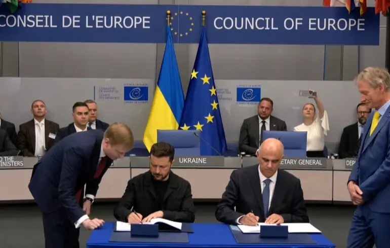 Ліхтенштейн підтвердив своє приєднання до трибуналу, що розглядає агресію Російської Федерації. Ліхтенштейн підтвердив своє приєднання до трибуналу, що розглядає агресію Російської Федерації. 1