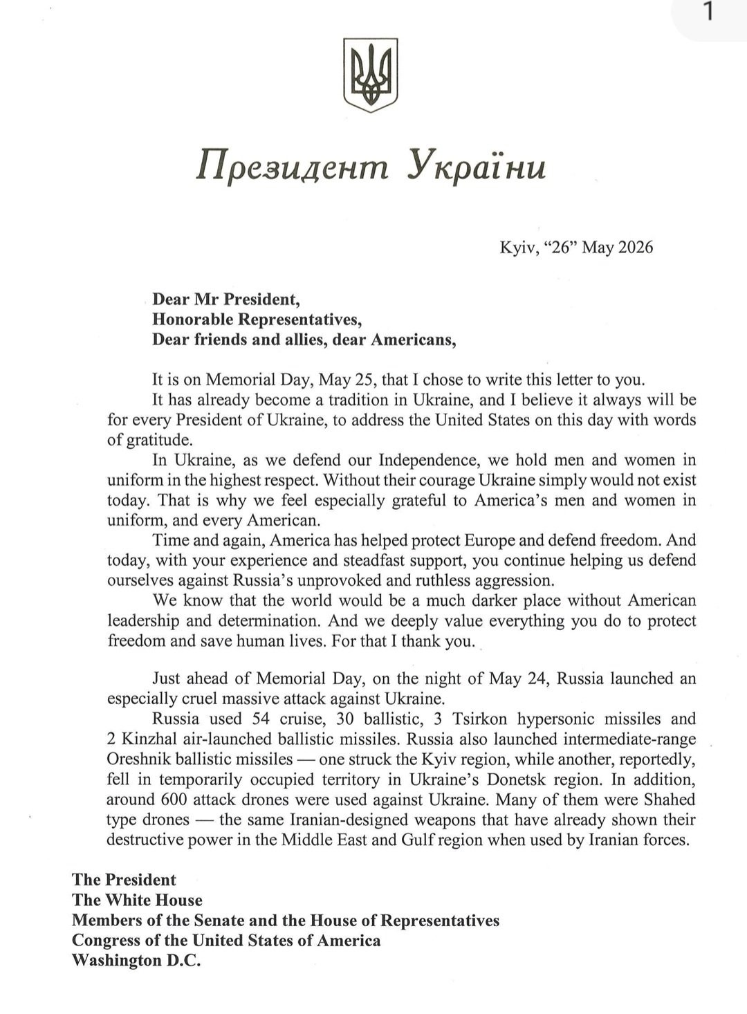 Лист Зеленського Трампу - Росія завдала удару по Україні двома ракетами "Орешник". 2