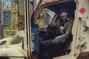 Микола Сеньковський, творець "Старої гуцулки" – це історія видатного українського фотомитця, чиї твори були знищені НКВС. 9