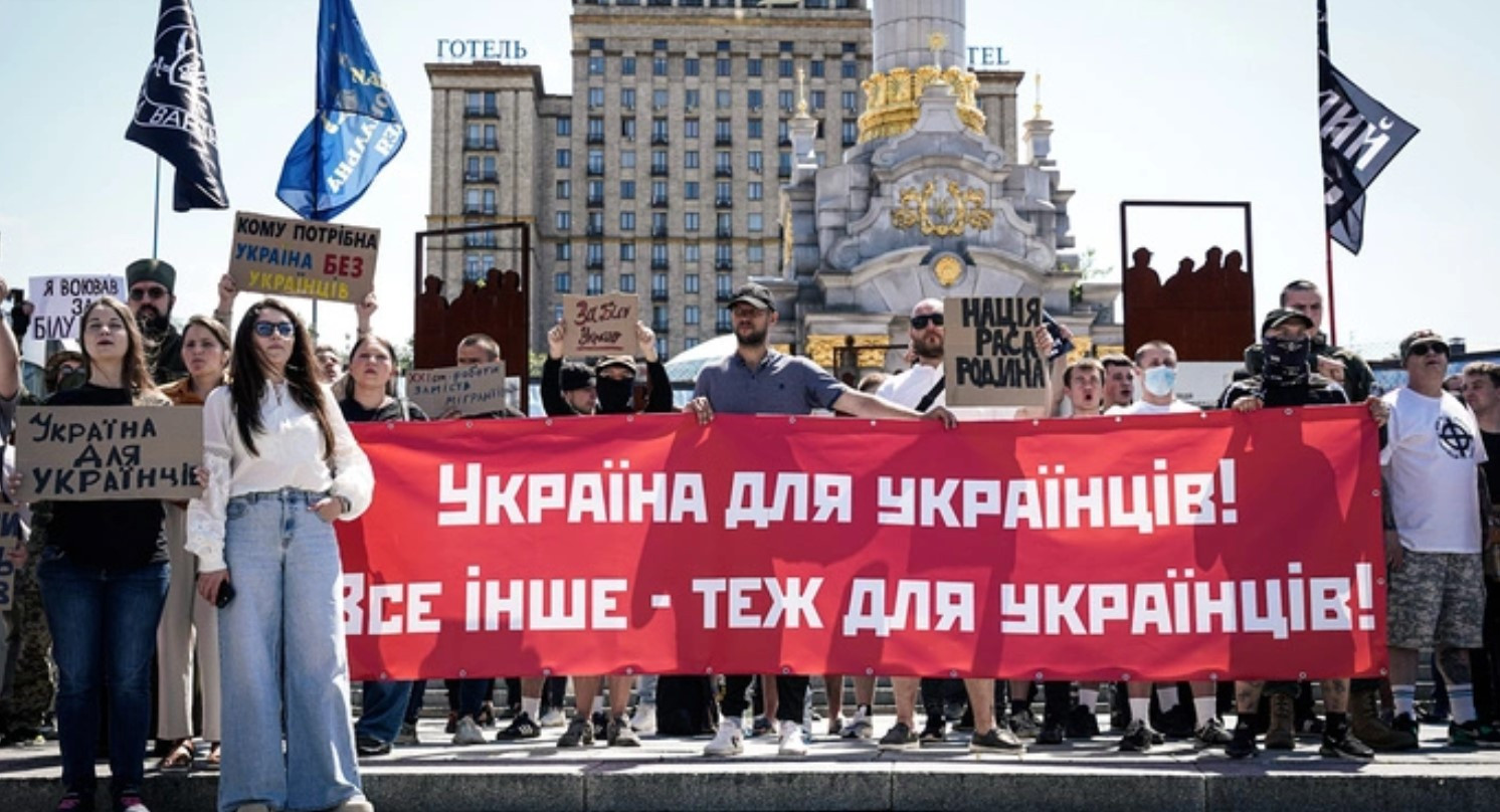На Майдані Незалежності відбувся мітинг проти імміграції трудових мігрантів. 1