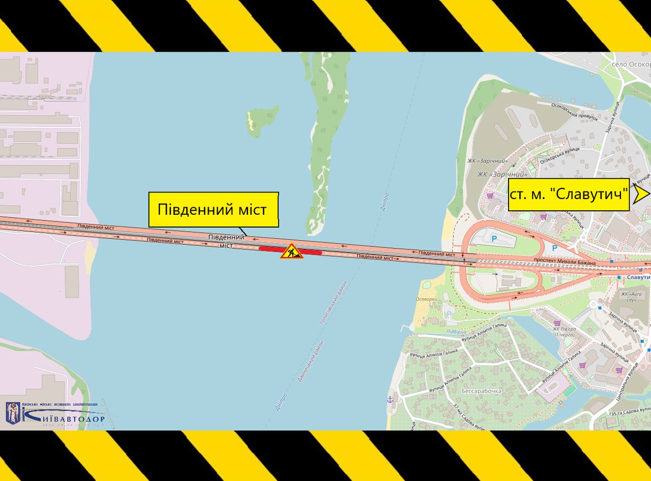 На Південному мосту в Києві розпочнуть ремонт - як зміниться рух 2