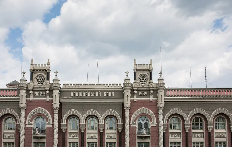 Національний банк України готується до можливих негативних наслідків у зв'язку з ситуацією, що склалася в Ірані. 1