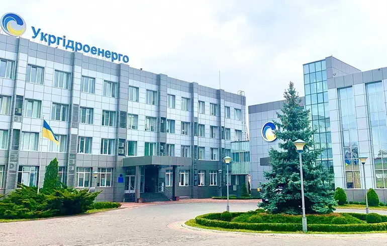 Наглядова рада Укргідроенерго – хто буде відстоювати державні інтереси – новини України. Наглядова рада Укргідроенерго – хто буде відстоювати державні інтереси – новини України. 1