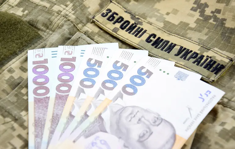 Облігації залишаються ключовим джерелом фінансування бюджету Облігації залишаються ключовим джерелом фінансування бюджету 1