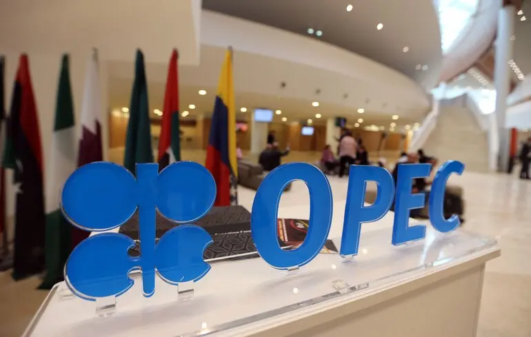 Об'єднані Арабські Емірати ухвалили рішення вийти з Організації країн-експортерів нафти (ОПЕК). У державі роз'яснили причини цього кроку. 1