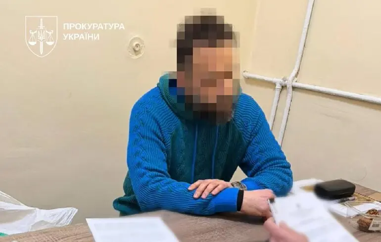 Олександр Дубінський отримав нову підозру, яка може призвести до довічного ув'язнення. 1