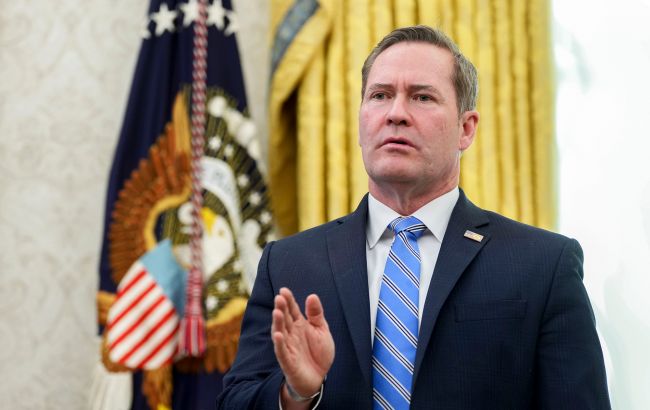 Ормузька протока під тиском - США готують нову резолюцію проти Ірану. Ормузька протока під тиском - США готують нову резолюцію проти Ірану. 1