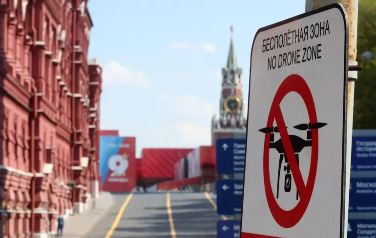 Парад 9 травня в Москві - хто завітає до російської столиці. Парад 9 травня в Москві - хто завітає до російської столиці. 1