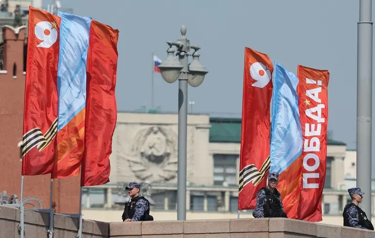 Парад у Москві 9 травня 2026 - список іноземних гостей та відмови лідерів Парад у Москві 9 травня 2026 - список іноземних гостей та відмови лідерів 1