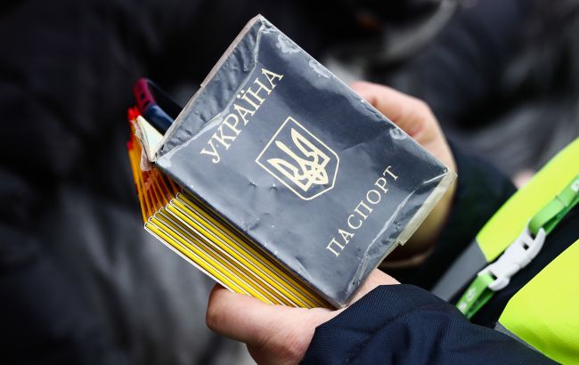 Паспорт громадянина України вважається недійсним через певні ушкодження. У яких випадках необхідно здійснити обмін, а також які переваги має ID-картка. Паспорт громадянина України вважається недійсним через певні ушкодження. У яких випадках необхідно здійснити обмін, а також які переваги має ID-картка. 1