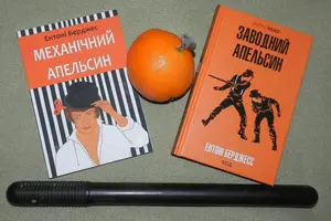 Перекладач Ігор Дубінський пояснив, чому в Україні обмежена кількість перекладів японської літератури. 2