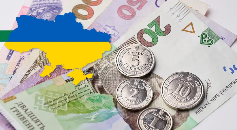 Податкова служба оприлюднила список найбільших платників податків, які забезпечують надходження до бюджету. Податкова служба оприлюднила список найбільших платників податків, які забезпечують надходження до бюджету. 1