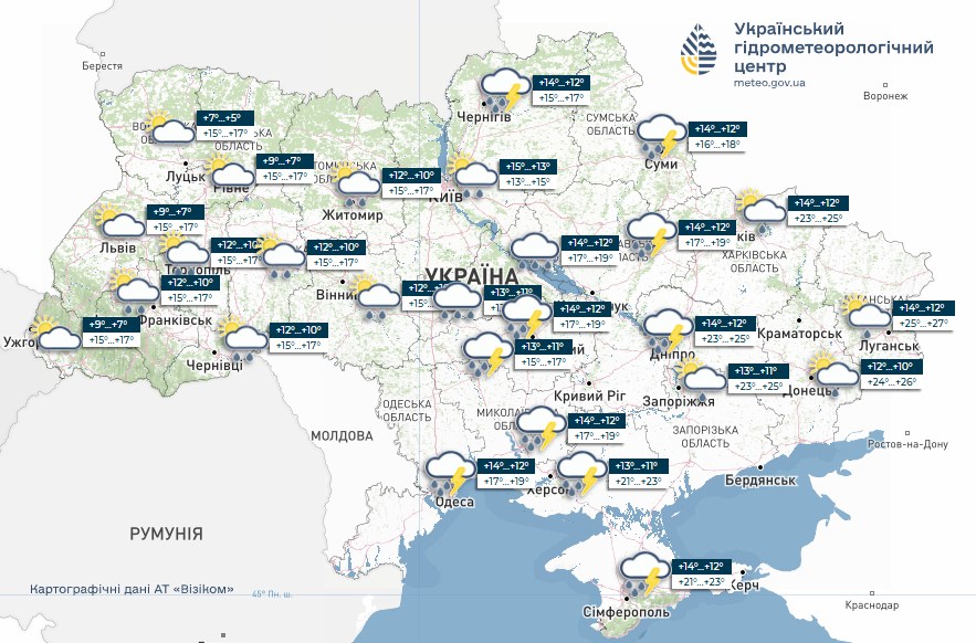 Погода в Україні 10 травня - дощі та грози охоплять більшість регіонів. Погода в Україні 10 травня - дощі та грози охоплять більшість регіонів. 2