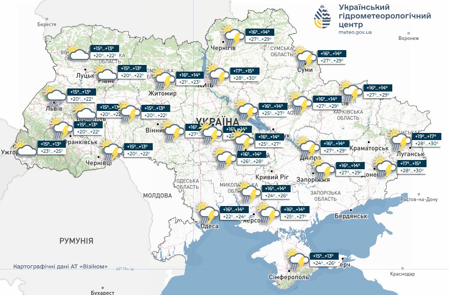 Погода в Україні 22 травня: які області опиняться під ударом граду та шквалів. Погода в Україні 22 травня: які області опиняться під ударом граду та шквалів. 2