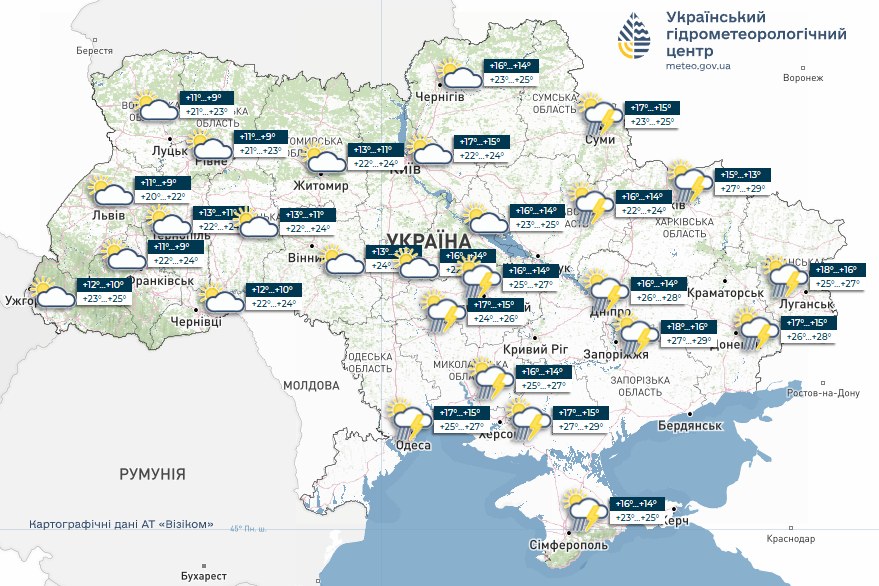 Погода в Україні 23 травня - в яких регіонах очікуються грозові опади. Погода в Україні 23 травня - в яких регіонах очікуються грозові опади. 2