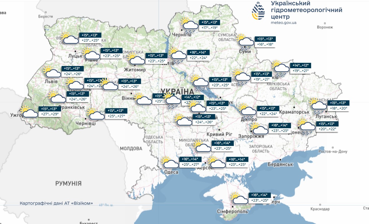 Погода в Україні 26 травня - прогнозуються шквали, дощі та жовтий рівень небезпеки через сильний вітер. 3