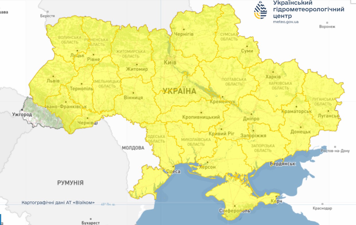 Погода в Україні 26 травня - прогнозуються шквали, дощі та жовтий рівень небезпеки через сильний вітер. Погода в Україні 26 травня - прогнозуються шквали, дощі та жовтий рівень небезпеки через сильний вітер. 2