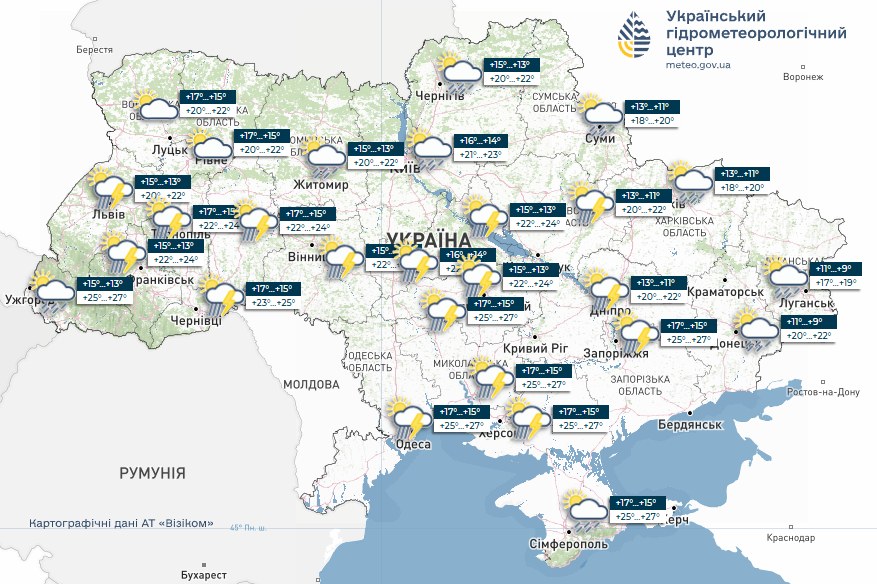 Погода в Україні 27 травня - дощі практично на всій території, синоптики оголосили попередження. Погода в Україні 27 травня - дощі практично на всій території, синоптики оголосили попередження. 2