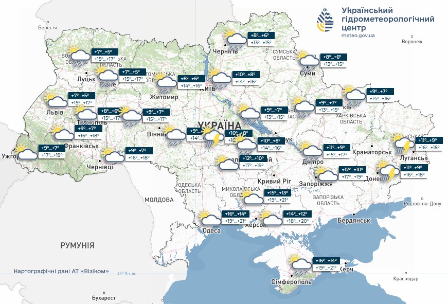 Погода в Україні 28 травня - зниження температури та штормовий вітер. Погода в Україні 28 травня - зниження температури та штормовий вітер. 2