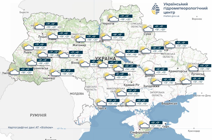 Погода в Україні 3 травня - температура підніметься до +21 градуса, опадів не передбачається. 2