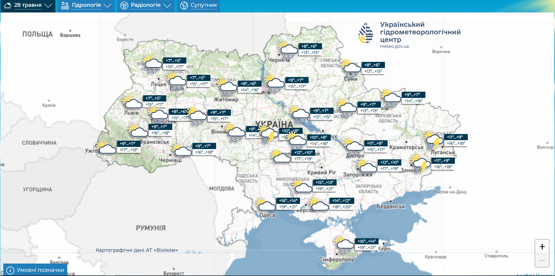 Погода в Україні та Києві 28 травня передбачає зниження температури та сильний вітер - прогноз. 2